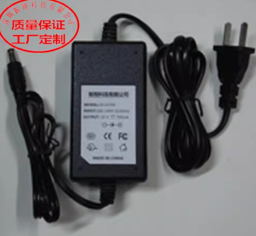 Adaptateur secteur pour - adaptateur,